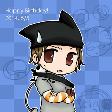 少佐の誕生日とか
