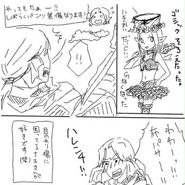布パサー！（流行語大賞）