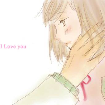 Close to me.