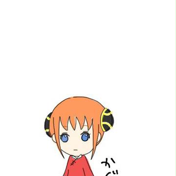 2頭身神楽ちゃん