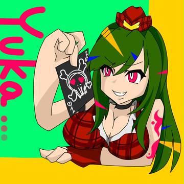 だーくさいどゆうか