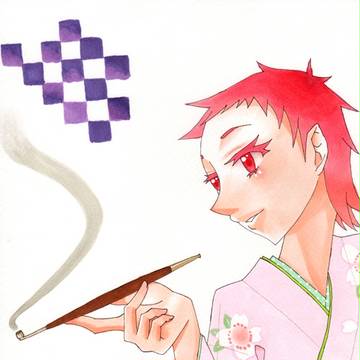 キセル
