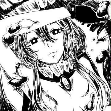 ヲ