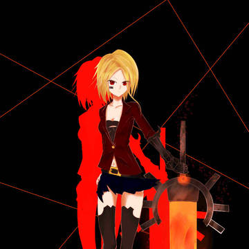 斬