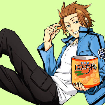 迅さん