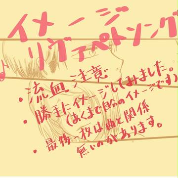 「雫」