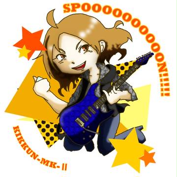 SPOOOOON!!!!
