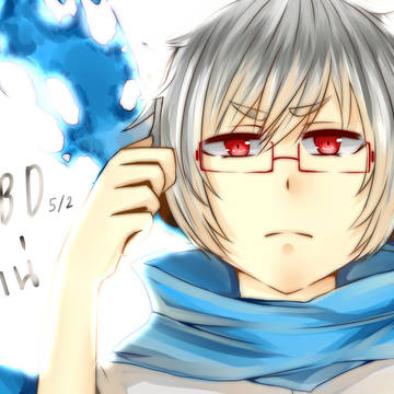 HBD bysne in 2/5