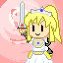 お姫様