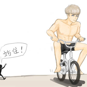 裸體單車