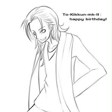 【友のイラスト】誕生日おめでとう！