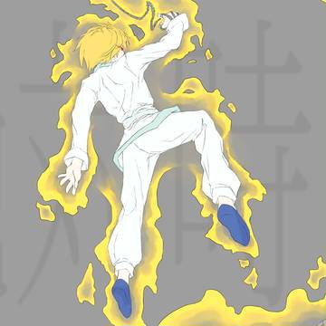エンペラータイム