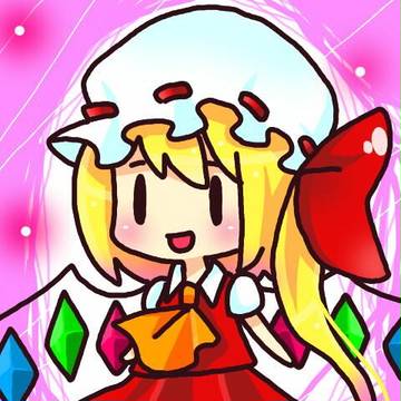 フランちゃん