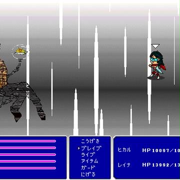 【モバマス】某RPG風レイナンジョウ