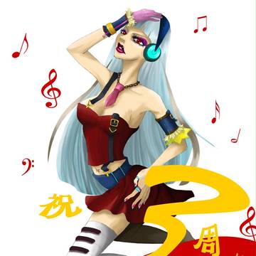 音楽に満ちている