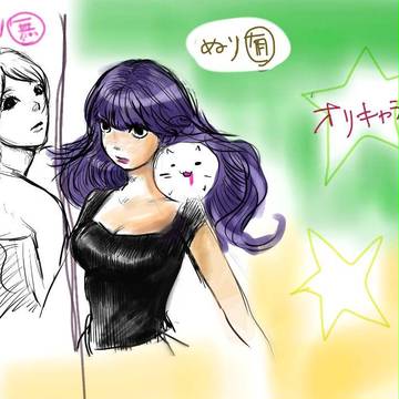 おりきゃら