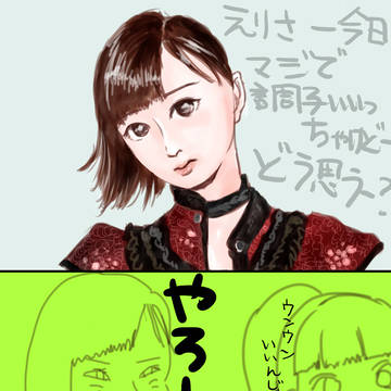 ハロプロいろいろ