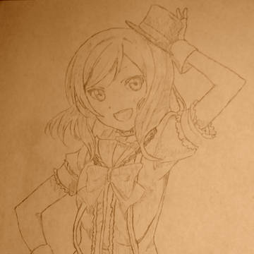 西木野真姫　手書き