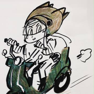proto jo