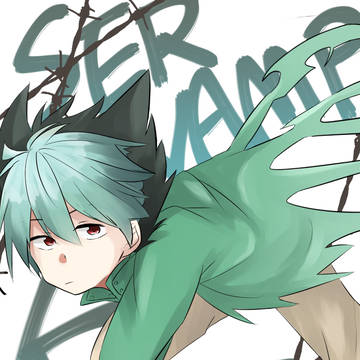 くろ