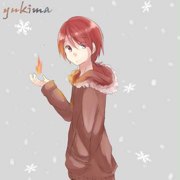 いっらぁ~い