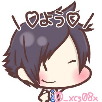 水無月ヨウ 木口
