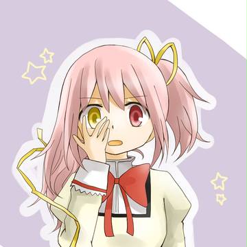 覚醒まどか