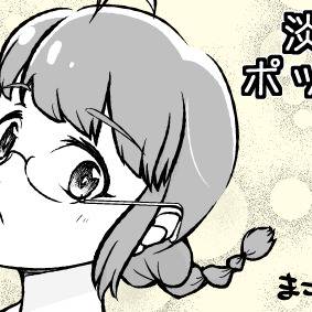 律子プチオンリーカット