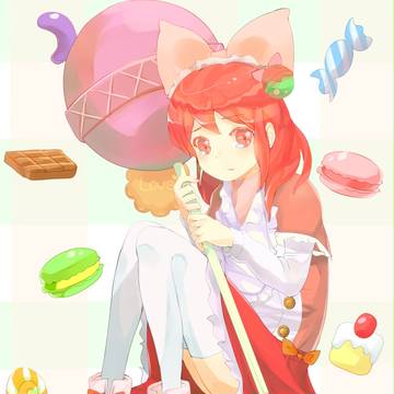 メルティ