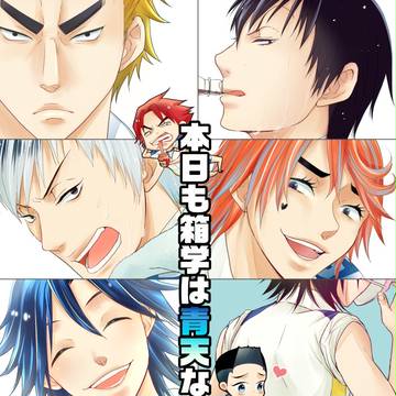 坂クラ新刊サンプル