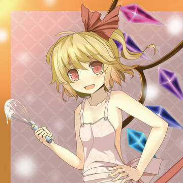 えぷらん