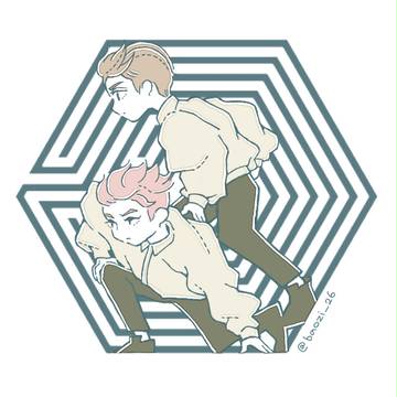 lumin