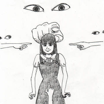 お前だ！