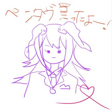東方詰め合わせ