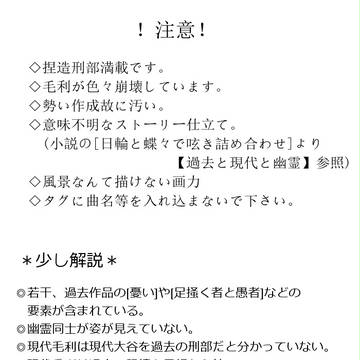 それは一つの存在のあり方