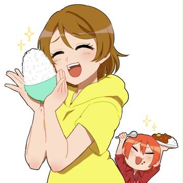 しろめし