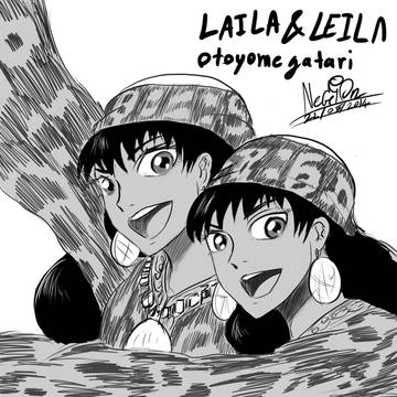 Laila & Leila