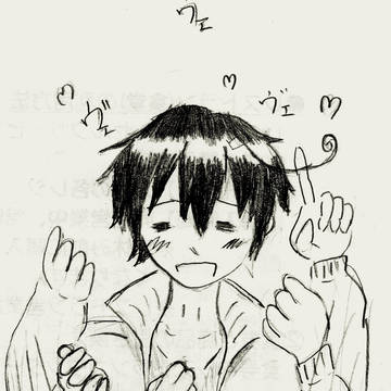 二次ヲタコミュ症ヘタニート