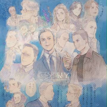 うちのボス