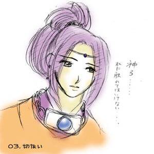 2005,8月ログ