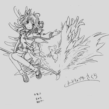 ccさくら