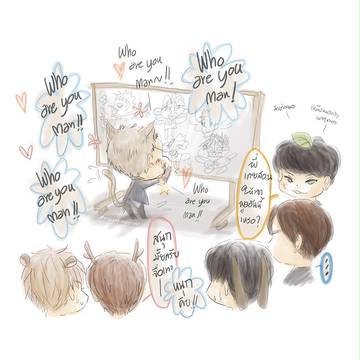 EXO 타오 INSTRAGRAM [2]