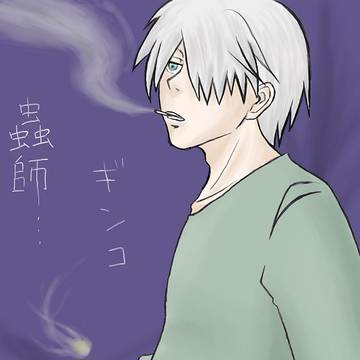 ２期が始まったということで