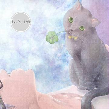 えーとろぐ4