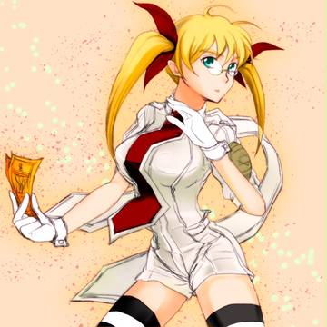 オルミーヌ３
