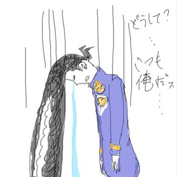 いつも俺・・・