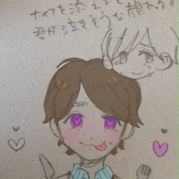 落書き