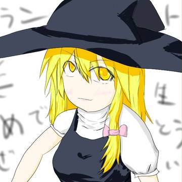 5月10日は後藤の日。