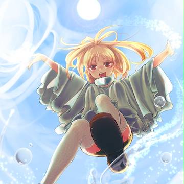 プレミアム終わってた（´<_｀　）