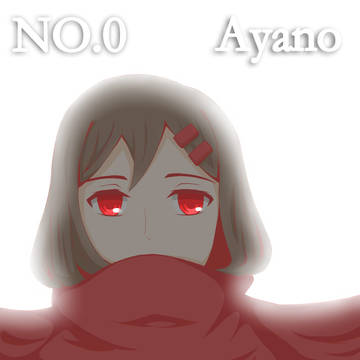 楯山文乃Ayano
